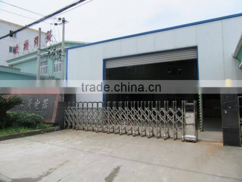 Ningbo Yinzhou Bote Spring Electrical Equipment Factory company overview - view 2