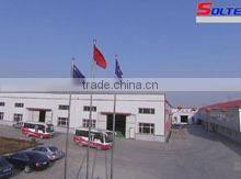 Jinan Liaoyuan Machine Co., Ltd. company overview - view 2