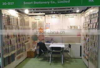 Ningbo Hi-Tech Zone Smart Trading Co., Ltd. company overview - view 1