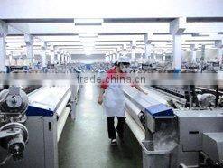 Shandong Xinli Environmental Protection Material Co., Ltd. company overview - view 1