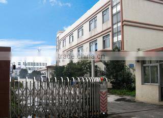 Shanghai PENGMING Industrial Co., Ltd. company overview - view 1