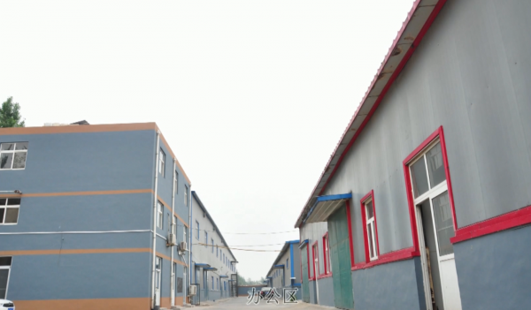 Tian Yi Paper And Plastic Package Co.,Ltd company overview - view 3