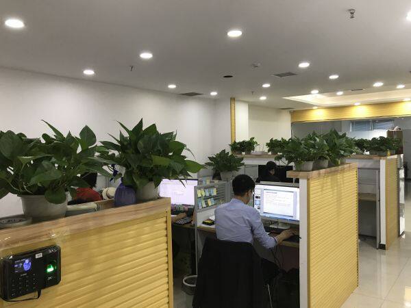 Henan Homenets Information Technology Co., Ltd company overview - view 1