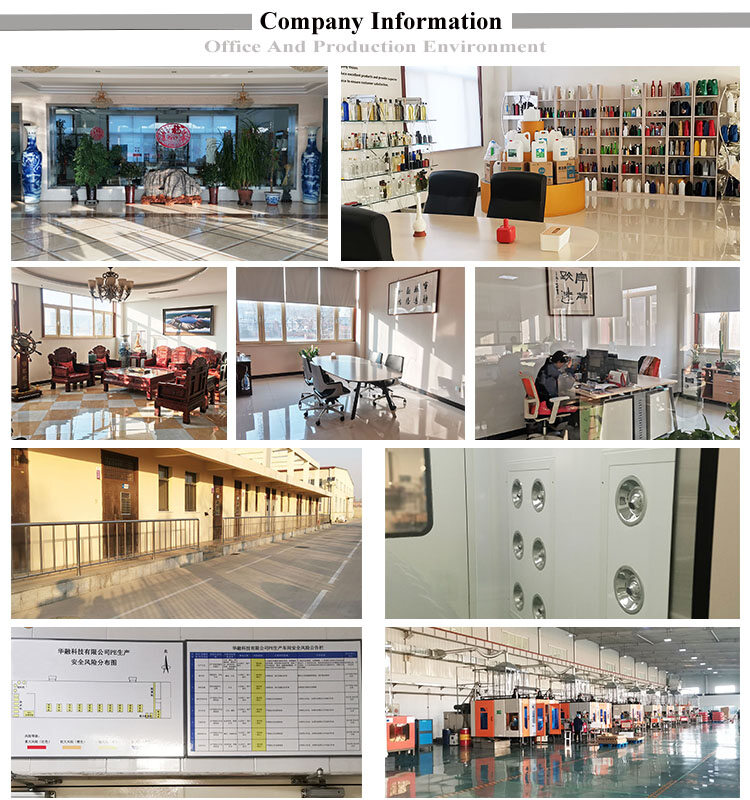 Beijing Huarong Plastic&rubber Co.,Ltd company overview - view 2