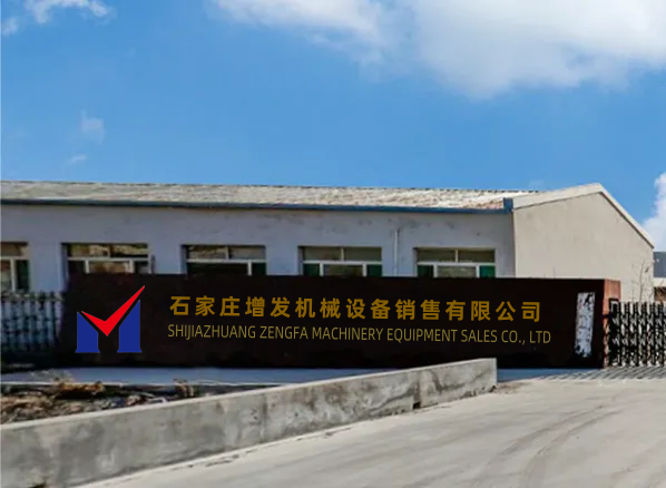 Shijiazhuang Zengfa Machinery Equipment Sales Co., Ltd company overview - view 1
