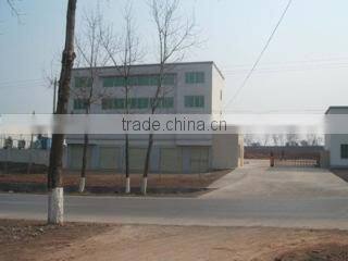 Xinxing Casting Technology Development Department company overview - view 1