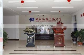 Zhangjiagang Tongrun Machinery Co., Ltd. company overview - view 3