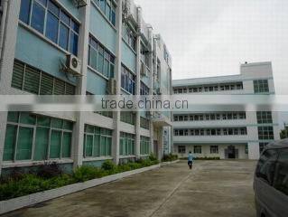 Shanghai Homepower Industries Co., Ltd. company overview - view 1