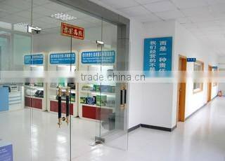 Shenzhen Yizekang Technologies Co.,ltd company overview - view 2