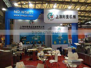 Shanghai Limai Food Machinery Co., Ltd. company overview - view 1