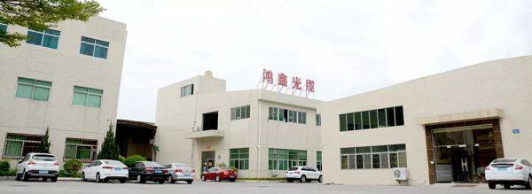 Dongguan HX Fiber Technology Co., Ltd company overview - view 1