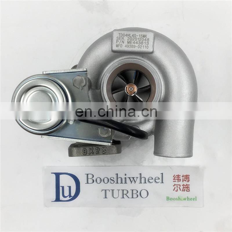 TD04HL4 turbocharger 49389-02110 HD820-5 ME443813 49389-02042 49389-02049 49389-02110 49389-02130 for Fuso Truck
