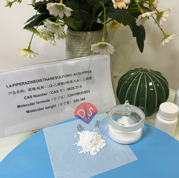 The use and preparation method of PIPES powder as a biological buffering agent