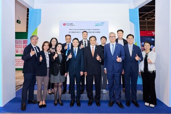 (From front row third left to right) Anita Mo, Director, Chief Executive Officer and Head of Client Management of Hang Seng Indexes Company; Gilbert Lee, Executive Chairman of Hang Seng Indexes Company; Simon Chan, Chairman of Cyberport; Dr Rocky Cheng, Chief Executive Officer of Cyberport; Eric Chan, Chief Public Mission Officer of Cyberport, and Emma Wang, General Manager of INF Hong Kong, together with other senior executives announce the launch of pioneering Gen-AI-powered solutions for free-float adjusted factor ('FAF') calculations at the Hong Kong FinTech Week 2025. (From front row third left to right) Anita Mo, Director, Chief Executive Officer and Head of Client Management of Hang Seng Indexes Company; Gilbert Lee, Executive Chairman of Hang Seng Indexes Company; Simon Chan, Chairman of Cyberport; Dr Rocky Cheng, Chief Executive Officer of Cyberport; Eric Chan, Chief Public Mission Officer of Cyberport, and Emma Wang, General Manager of INF Hong Kong, together with other senior executives announce the launch of pioneering Gen-AI-powered solutions for free-float adjusted factor ('FAF') calculations at the Hong Kong FinTech Week 2025.