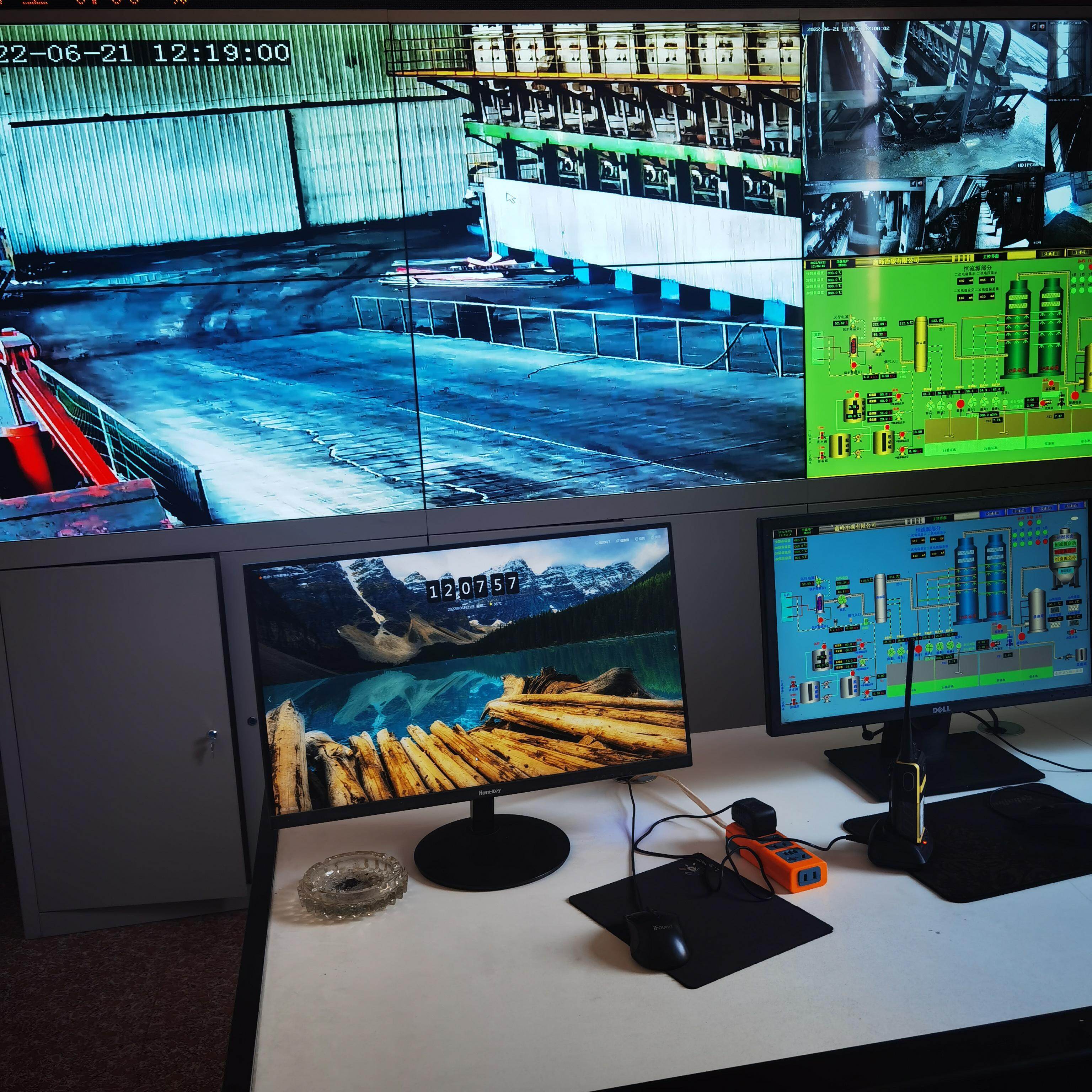 Hebei Hongkuo Trading Co., Ltd. company overview - view 2