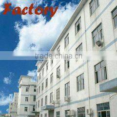 Guangzhou Poplar Image Technology Co., Ltd. company overview - view 2