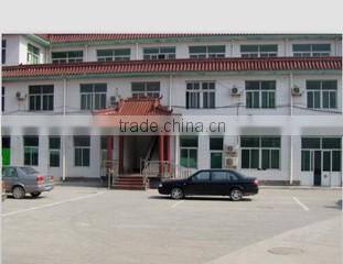 Renqiu Gaoyi Welding Equipment Co., Ltd. company overview - view 1