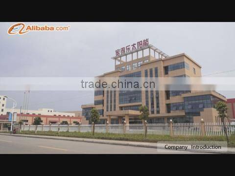 Zhejiang Jiadele Solar Energy Co., Ltd. company overview - view 1