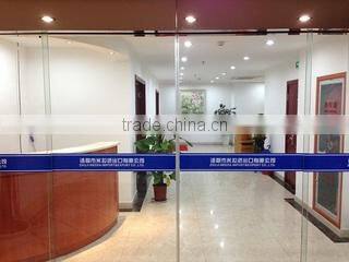 Zhuji Meera Import And Export Co., Ltd. company overview - view 2