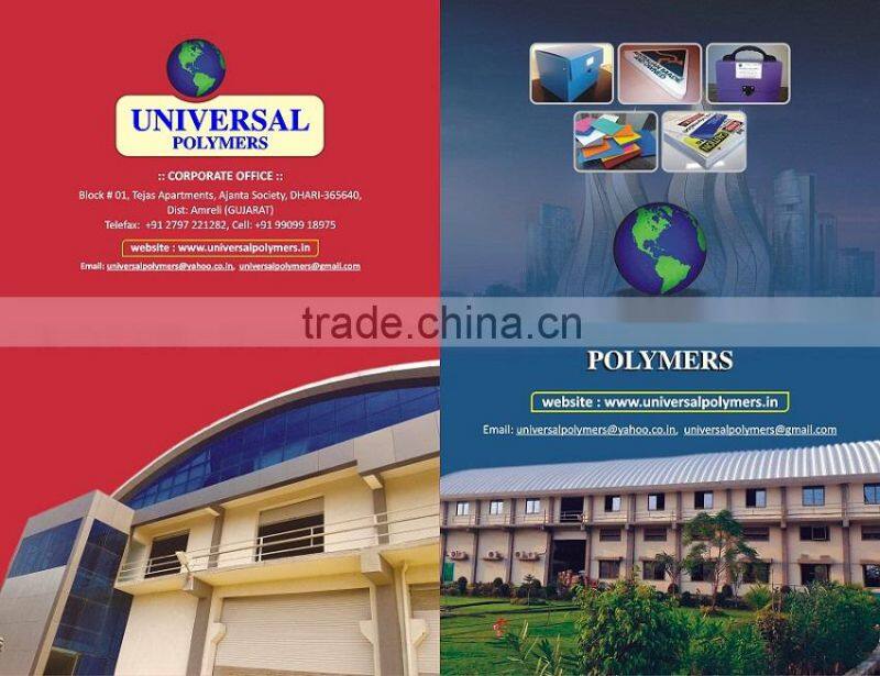 Universal Polymers company overview - view 3