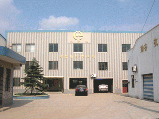 Suzhou Dalin Metal Products Co., Ltd. company overview - view 2