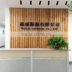 Dongguan Weilin Garments Co., Ltd. company overview - view 1