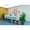 Shenzhen Safe Printing And Packing Co.,Ltd company overview - view 1