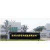 Cangzhou Wante Pipeline Manufacturing Co., Ltd.