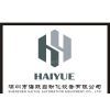 Haiyue Automation Co.,Limted.