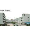 Shenzhen New Trend Industrial Development Co., Ltd. company overview - view 1