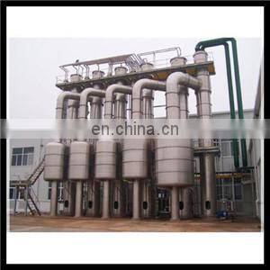 Shanghai factory Mini sugar beet & sugarcane crystal white & brown sugar making machine processing plant production line