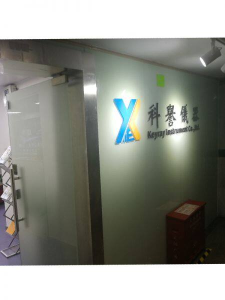 Shenzhen Keyray Instrument CO.LTD company overview - view 1
