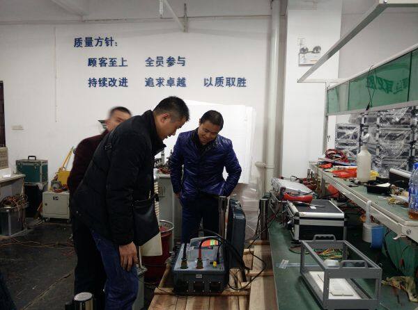 Wuhan Huadian High-tech Electrical Equipment Co.,ltd. company overview - view 4