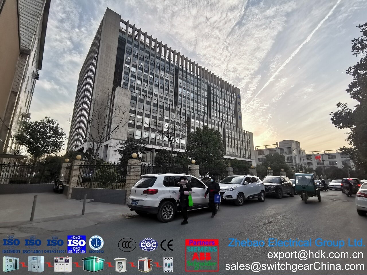 Zhebao Electrical Group Co., Ltd. company overview - view 1