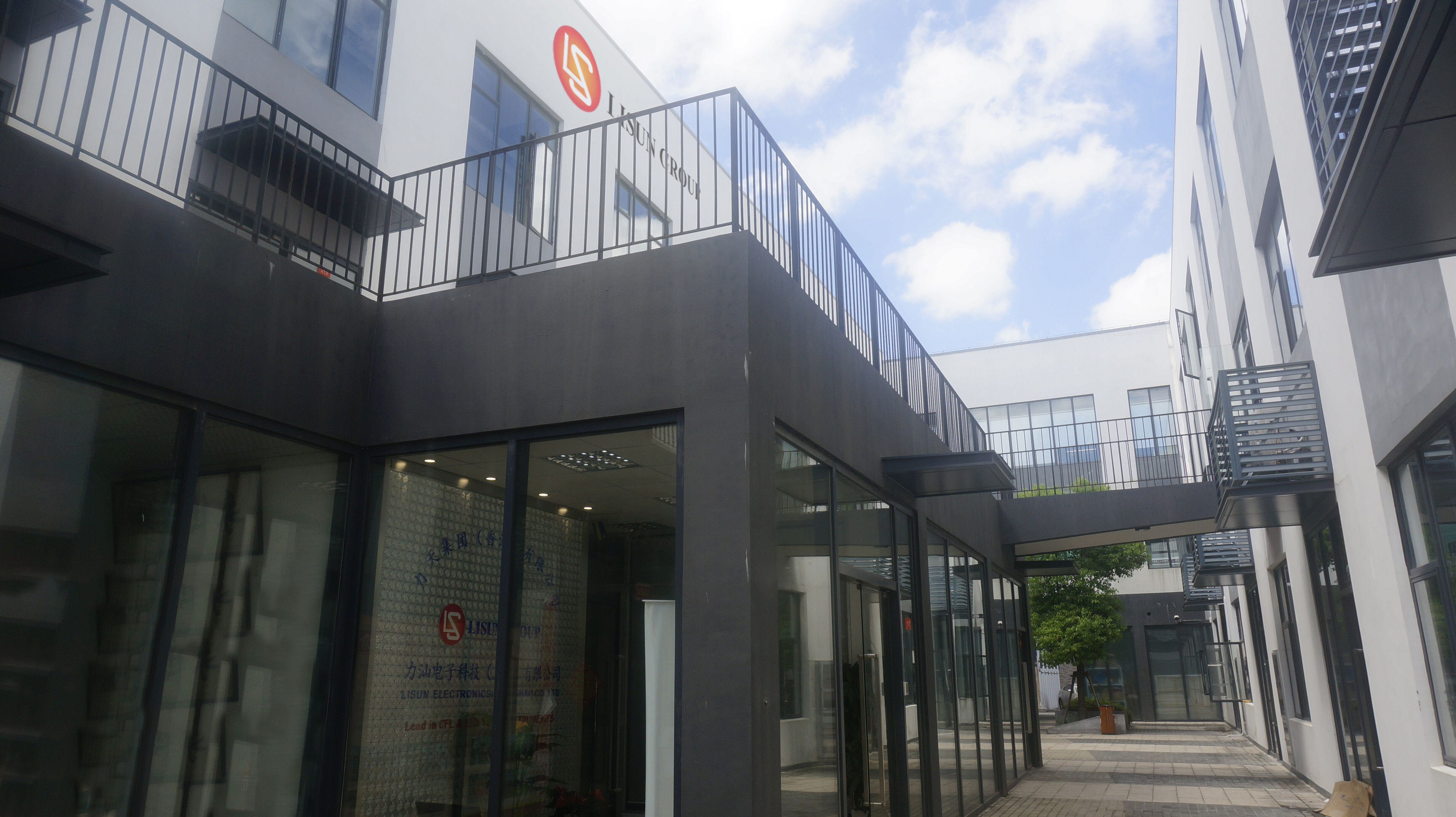 Lisun Instruments Limited company overview - view 1