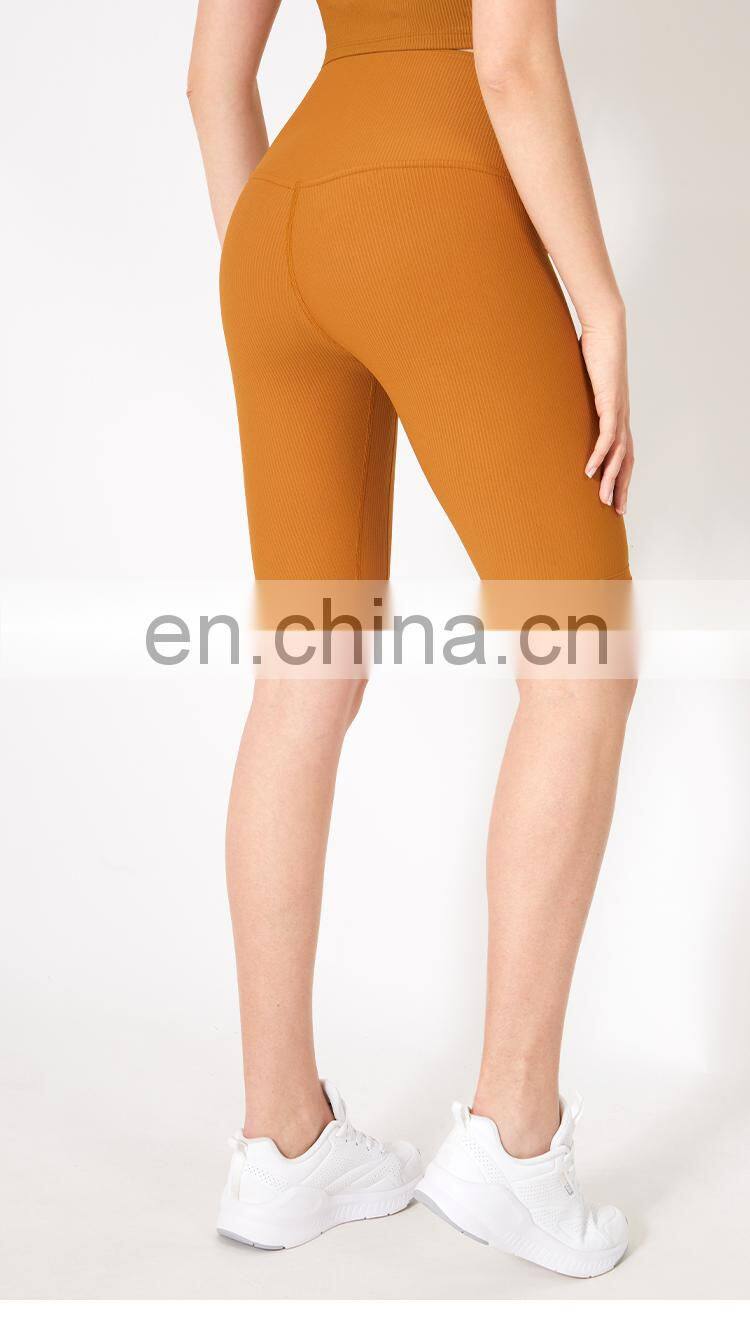 OEM Service Sportswear Women's Rib Short Fitness Gym Yoga Short Without T Line