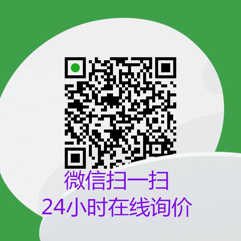 Gongyi Lanyu Water Purification Materials Co., Ltd.