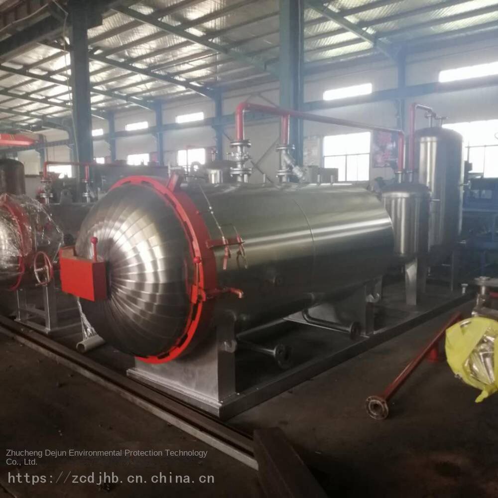 Farm Treatment Equipment_Spoiled Meat Treatment Equipment Manufacturer