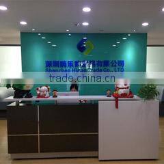 Shenzhen Hiego Trade Co., Ltd. company overview - view 1