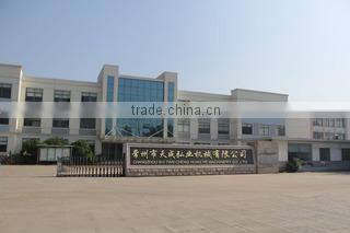 Changzhou Tian Cheng Hong Ye Machinery Co., Ltd. company overview - view 1