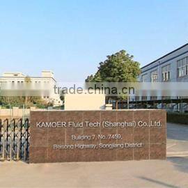 Shanghai Utrao Medical Instrument Co., Ltd. company overview - view 3