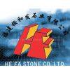 Fujian Nan'an Hefa Stone Co., Ltd. company overview - view 1