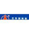 Weifang Sanhuali Machinery Science & Technology Co., Ltd.