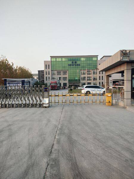 Jinan Senfeng Technical Co, Ltd company overview - view 3