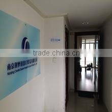 Nanjing Create Dream Import & Export Trade Co., Ltd. company overview - view 1