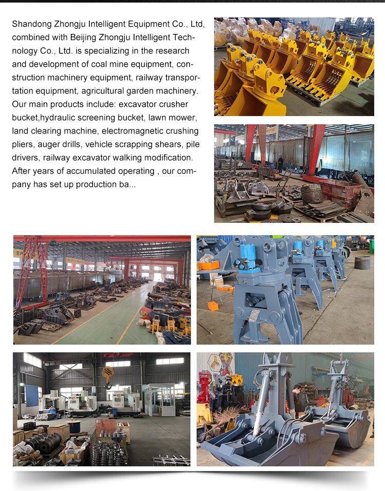 混凝土振动棒 (12)