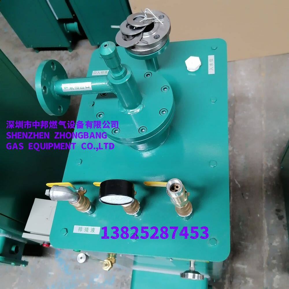 IMG_20230411_103742_副本