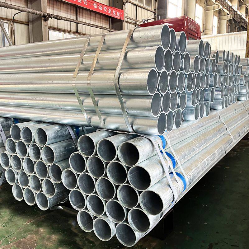 hot dipped galvanized steel pipe