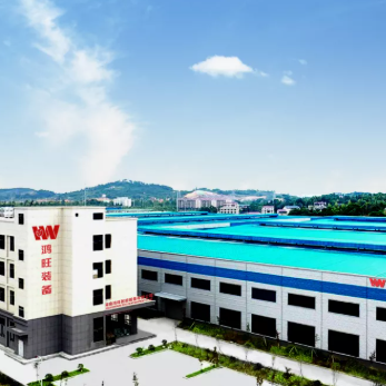 Hunan Hongwang Intelligent Equipment Co., Ltd. company overview - view 1