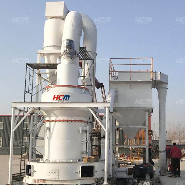 Guilin Hongcheng Mining Equipment Manufacturing Co., Ltd. company overview - view 2